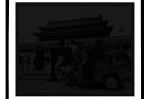 Liu Ding