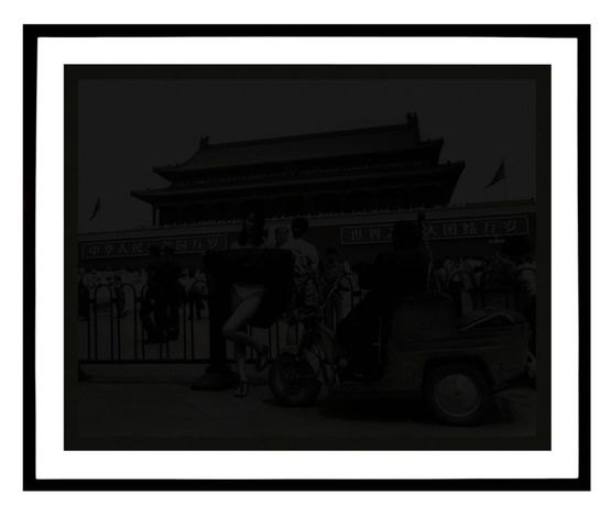 Experience and Ideology No. 9 - 4 June 1994 by Liu Ding contemporary artwork Photography