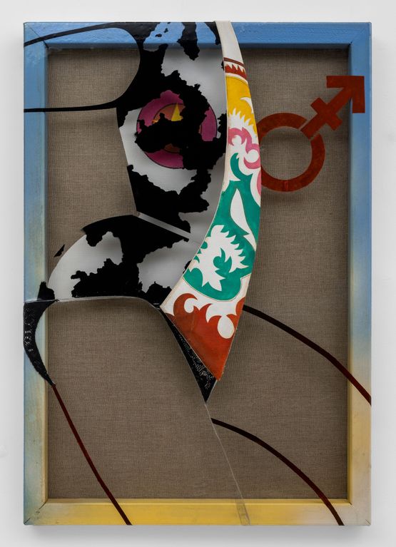 Rodeo Queen Rocking Ranch by Jann Haworth contemporary artwork Sculpture