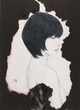 Sign by Yu Kawashima contemporary artwork works on paper