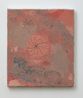 asshole by Campbell Patterson contemporary artwork Painting