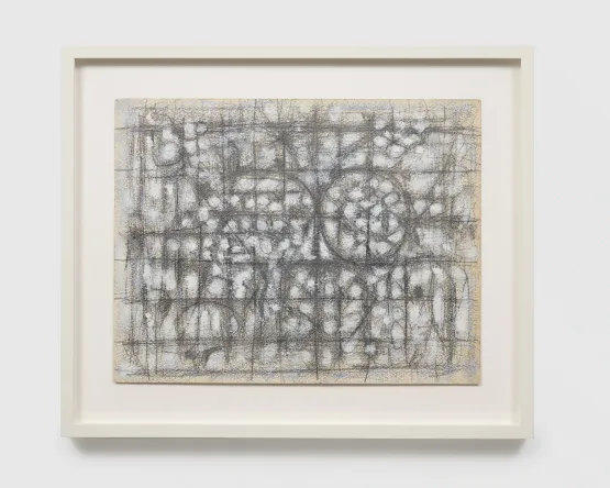 Reflections in a Pond by Richard Pousette-Dart contemporary artwork Works on Paper