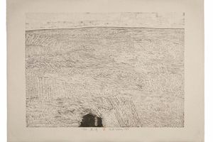 Xu Bing