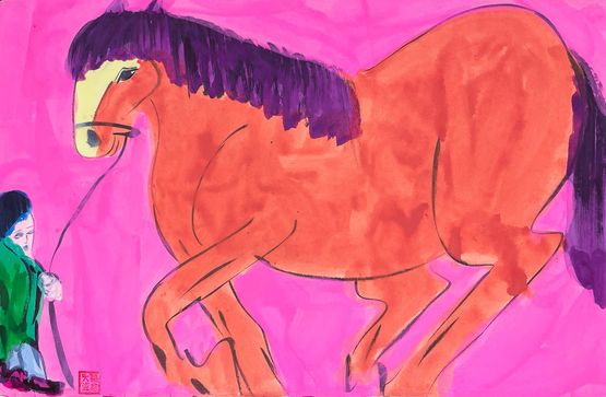 Horse Takes the Lead by Walasse Ting contemporary artwork Painting