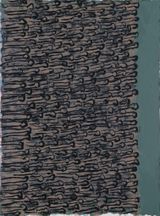 Unfolding 9 by Li Shan contemporary artwork painting