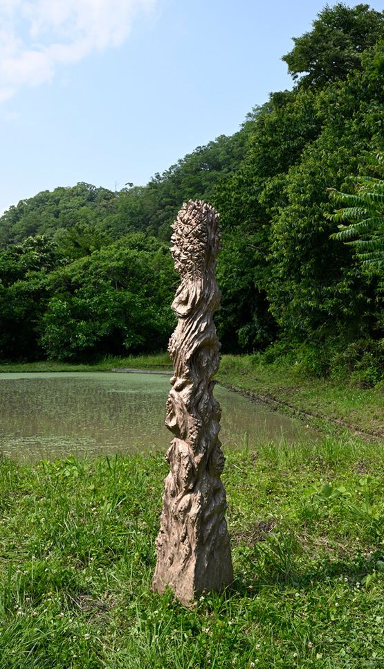 Woods by Shigeo Toya contemporary artwork Sculpture
