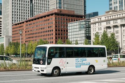 Art Week Tokyo Tries to Get Wider Art World on Board