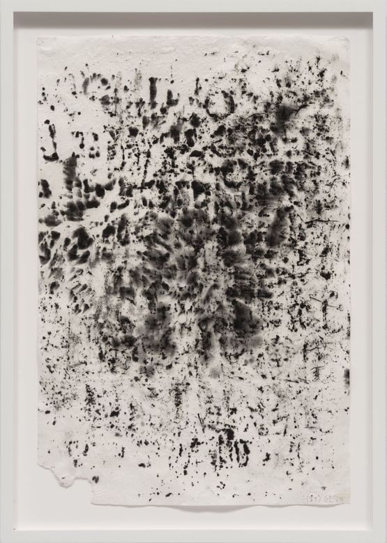 Untitled 37 by Glenn Ligon contemporary artwork Works on Paper