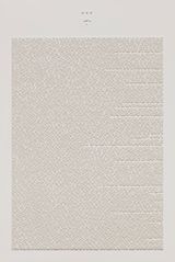 Madame Bovary Gustave Flaubert Pp. 335 - 361 by Koh San Keum contemporary artwork mixed media