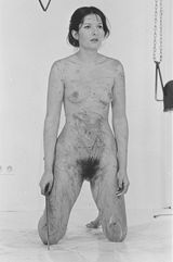 Thomas Lips by Marina Abramovic contemporary artwork photography