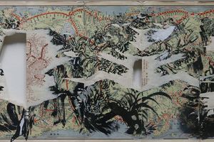 Sun Xun