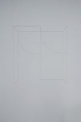 Line Sculpture cuboid 35 by Jong Oh contemporary artwork sculpture