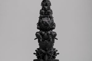 Kohei Nawa