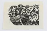 Owls by Robin White contemporary artwork print