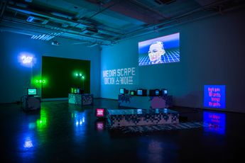 Contemporary art exhibition Insane Park Insane Park at Arario Gallery Seoul South Korea
