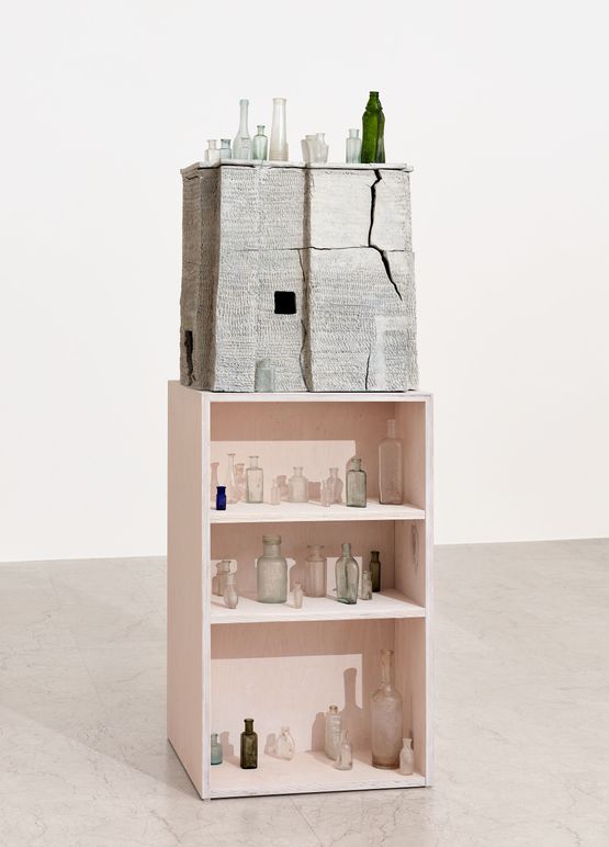 Untitled by He Xiangyu contemporary artwork Design
