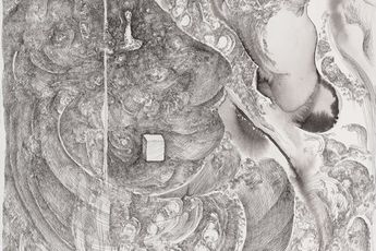 Lin Guocheng contemporary artist