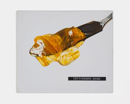 Knife and Marmalade by Kaoru Ueda contemporary artwork Painting