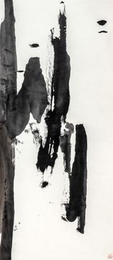 Abstract - Xinmao Spring by Lui Shou-Kwan contemporary artwork works on paper