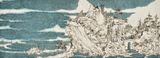 Secluded in Cloudy Mountain by Wang Tiande contemporary artwork painting works on paper