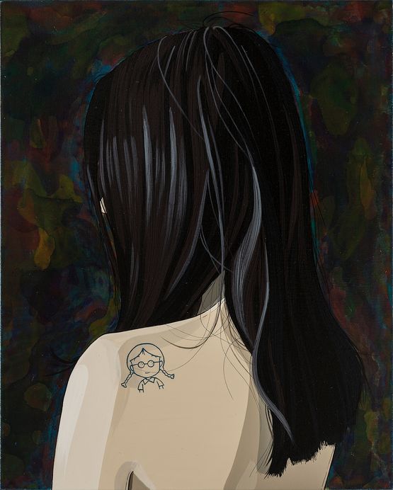 Your Name by Chen Fei contemporary artwork Painting