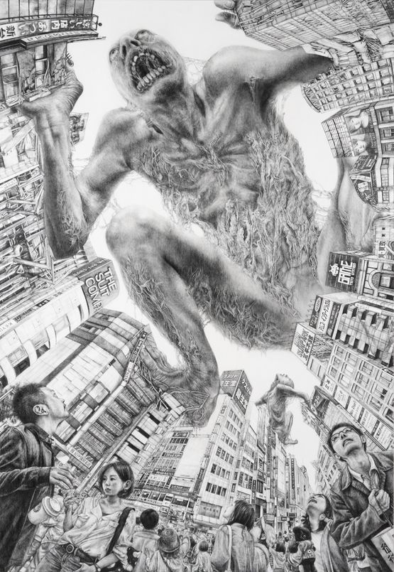 Wondering in Shinjuku by Kumazawa Mikiko contemporary artwork Drawing