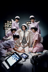 Nursing the Machine by Emi Kusano contemporary artwork print