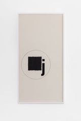 Untitled from the Little Stubs series by Mira Schendel contemporary artwork painting works on paper