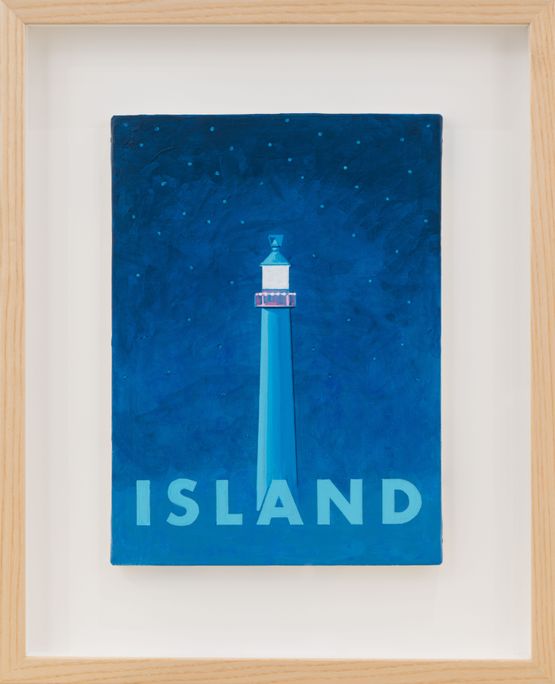 Untitled by Hiroshi Nagai contemporary artwork Painting