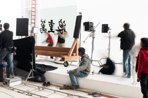 Isaac Julien