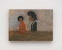 Impatience by Tenki Hiramatsu contemporary artwork Painting