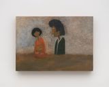 Impatience by Tenki Hiramatsu contemporary artwork painting