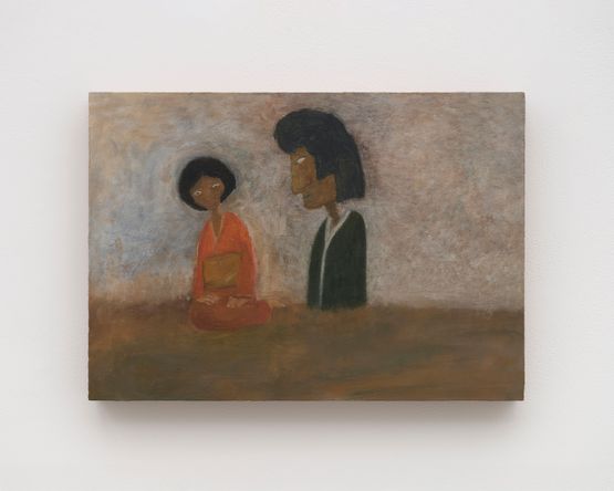 Impatience by Tenki Hiramatsu contemporary artwork Painting
