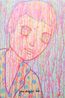 YOU DISGUST ME by Yeo Kaa contemporary artwork Painting