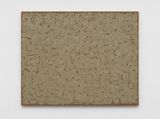 Conjunction 93-002 by Ha Chong-Hyun contemporary artwork painting