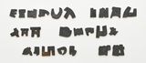 Poem 2026-001 by Imi Knoebel contemporary artwork sculpture