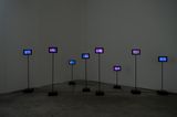 New Focus Method  by Zhang Qing contemporary artwork installation