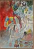 The Ecstasy of Blood and the Cosmos by Qiu Xiaofei contemporary artwork Painting