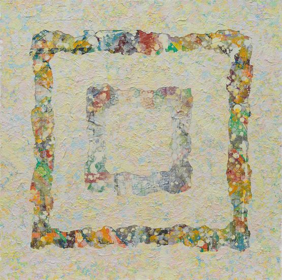 Trial No. 164 - I Am Not Jackson Pollock V by Mouteea Murad contemporary artwork Painting