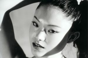 Nobuyoshi Araki