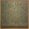 Conjunction by Ha Chong-Hyun contemporary artwork Painting