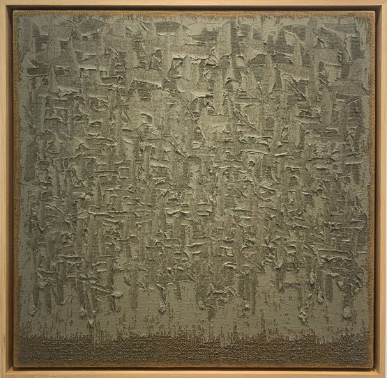Conjunction by Ha Chong-Hyun contemporary artwork Painting