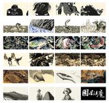 Preview of Magic of Atlas by Sun Xun contemporary artwork moving image