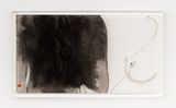 Chaos Theory 1297  1297 by Liu Yi contemporary artwork works on paper