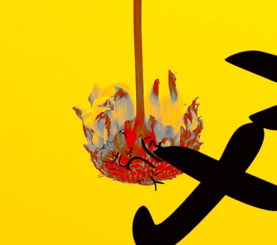 Grain Rain Series-Flower with Flying Text 1 by Hung Keung contemporary artwork Moving Image