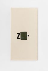 Untitled from the Little Stubs series by Mira Schendel contemporary artwork painting works on paper