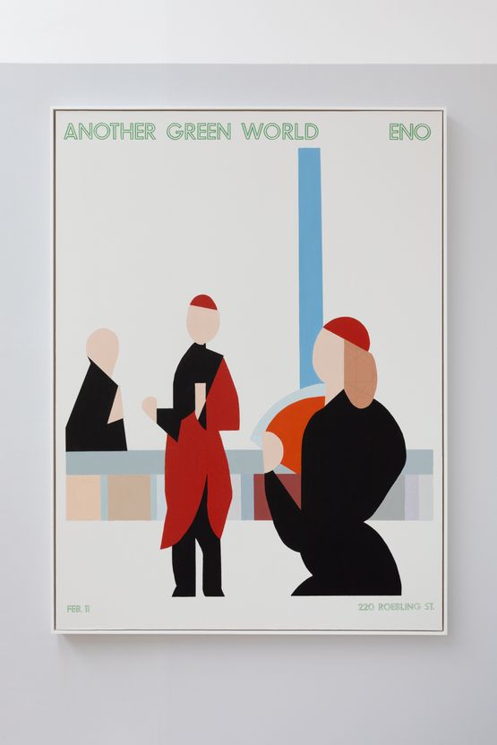 Another green world  The big ship by Marc Hundley contemporary artwork Painting