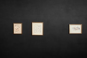 Contemporary art exhibition Ida Barbarigo Chairs Forms Spaces And Shadows at Axel Vervoordt Gallery Hong Kong