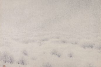 Qiu Shihua contemporary artist
