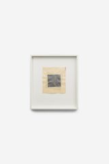 Offering 1 by Mona Hatoum contemporary artwork sculpture